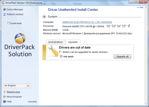 Driverpack for Windows with Serial Keys Free Download Driverpack
