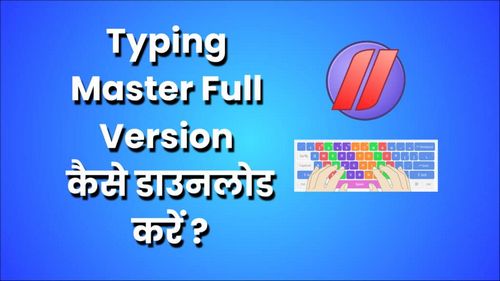 Typing Master Pro 11 Crack + Product Key Full Download [2023] Master